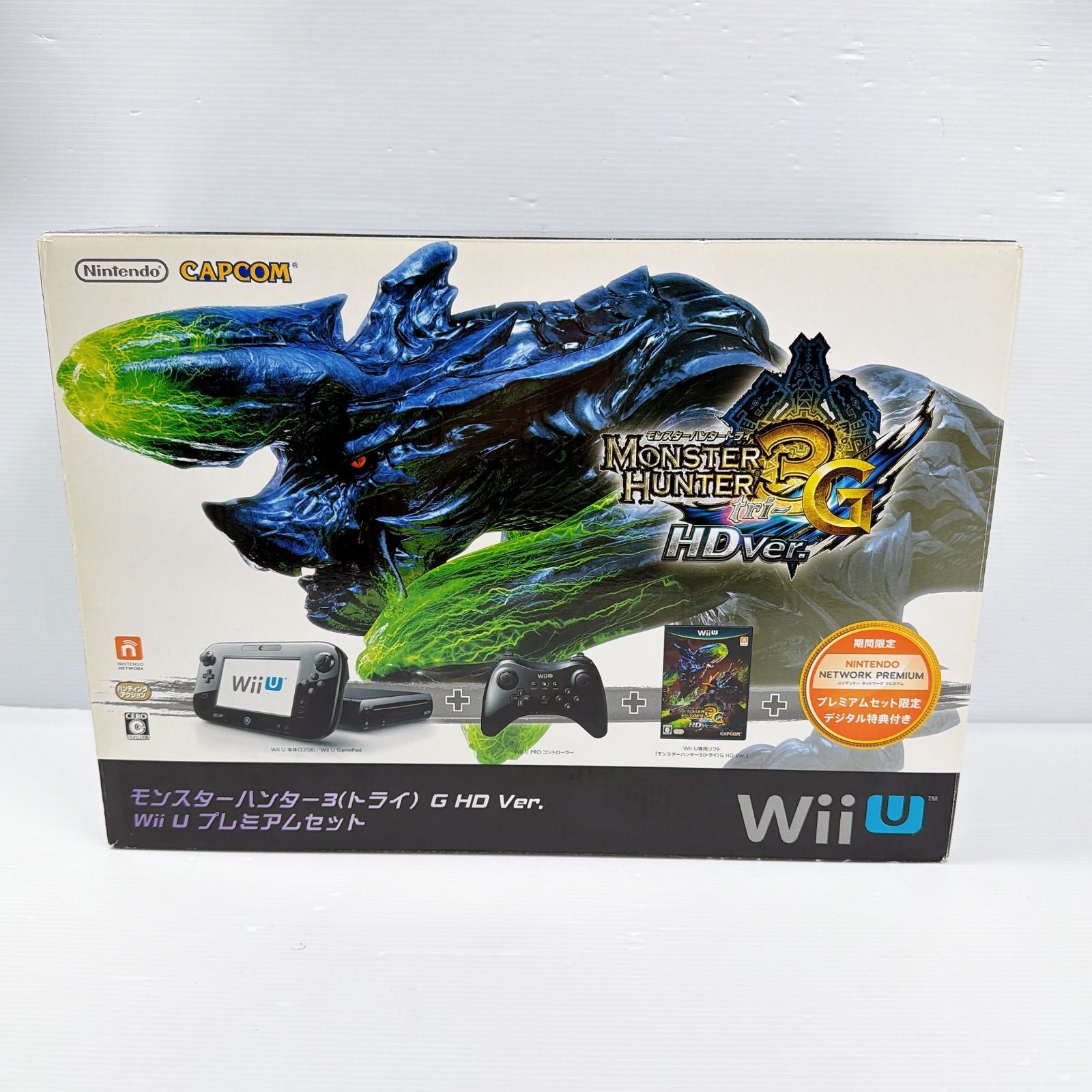 Wiiu モンスターハンター3 wii u プレミアムセット 32GB 遊べるセット 