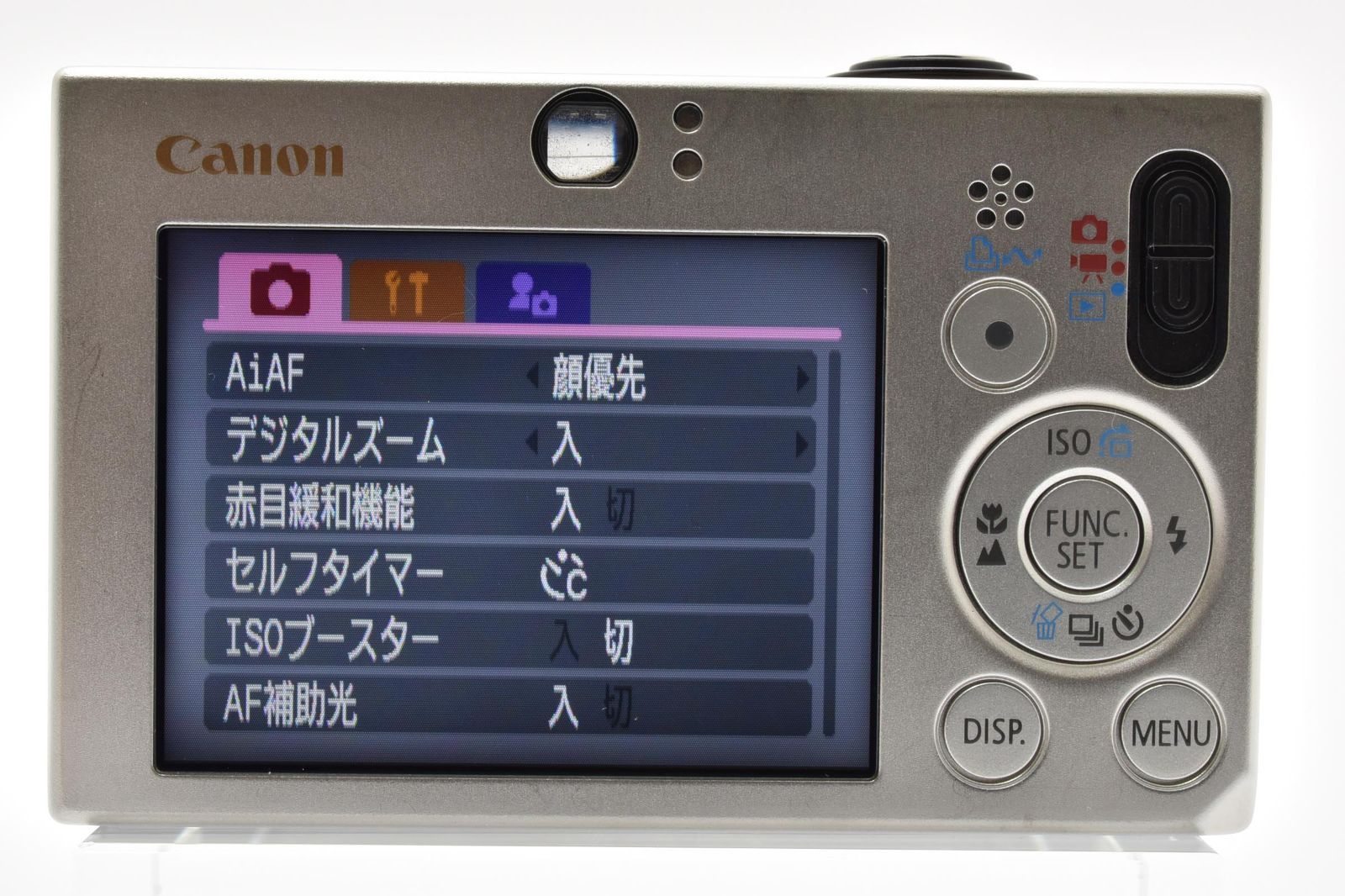□ ほぼ新品 □ キヤノン Canon IXY DIGITAL 10 ブラック PC1228 