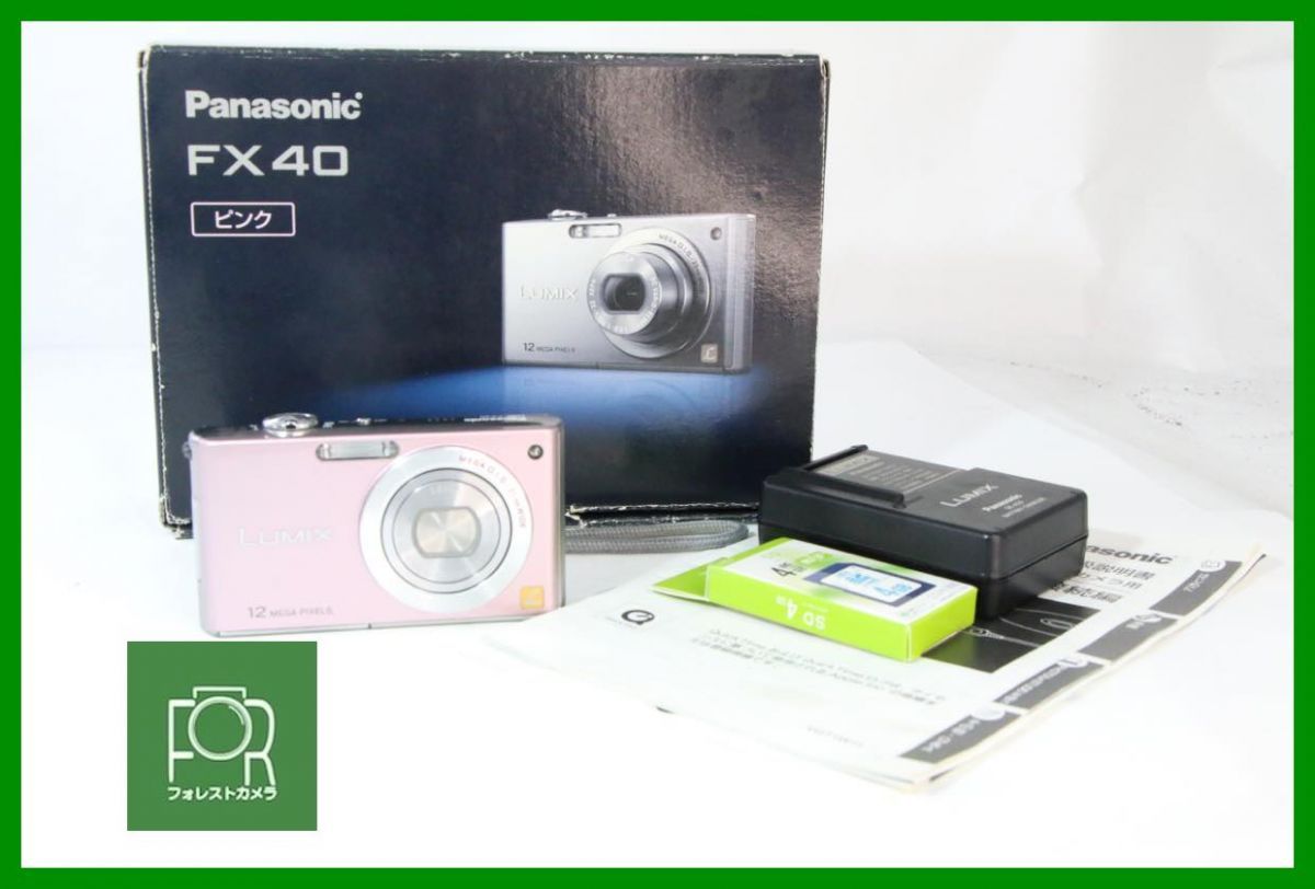 Panasonic LUMIX FX40 ピンク 箱付き カメラ 【動作品】LUMIX DMC-FX40