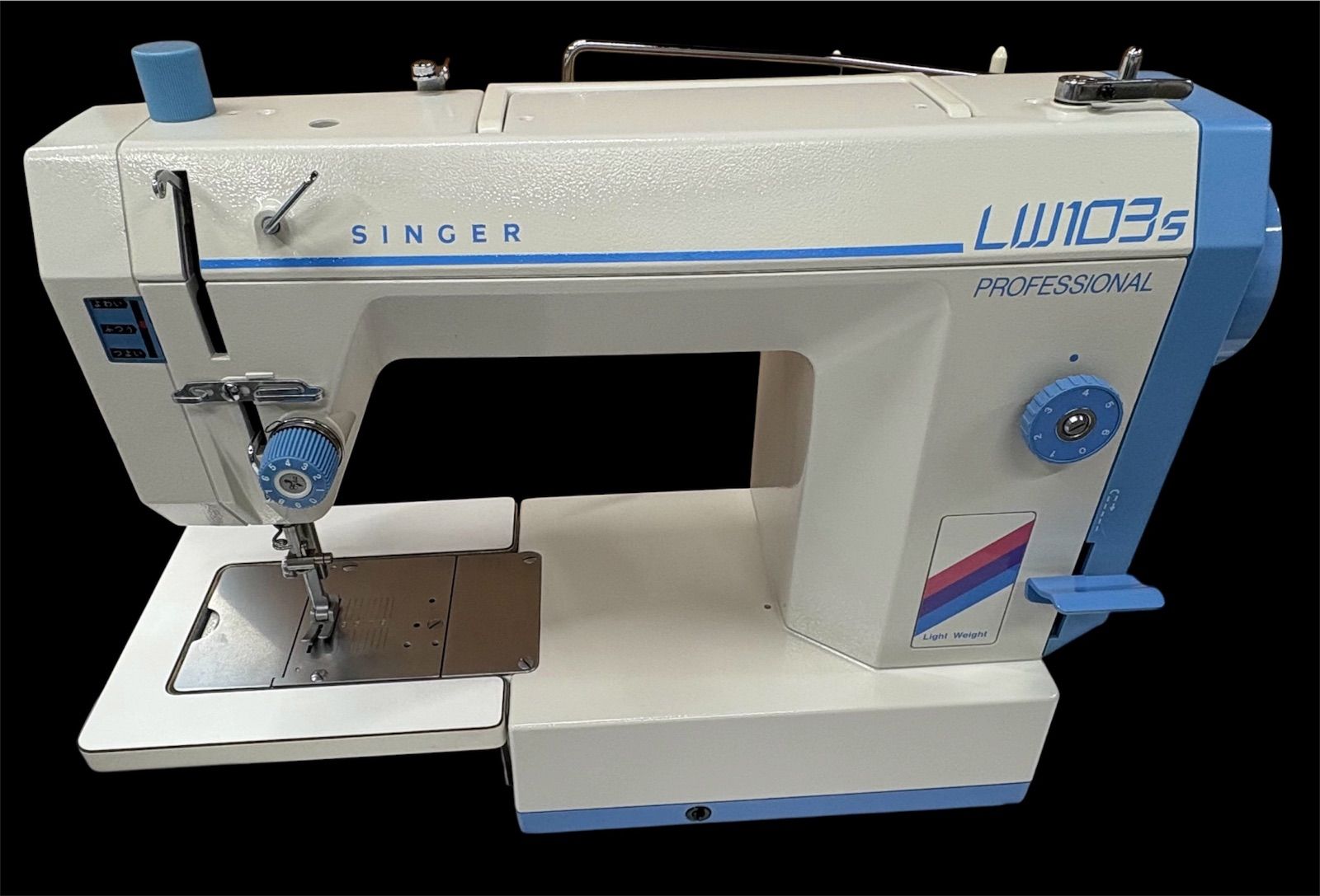 シンガー職業用ミシン LW103s 中古美品！ - メルカリ