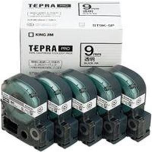 キングジム テプラ PROテープ/ラベルライター用テープ 〔幅：9mm〕 5個入り ST9K-5P 透明