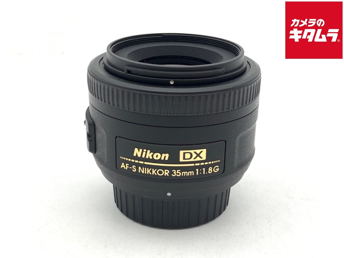 【中古】 【良品】 ニコン AF-S DX NIKKOR 35mm f/1.8G