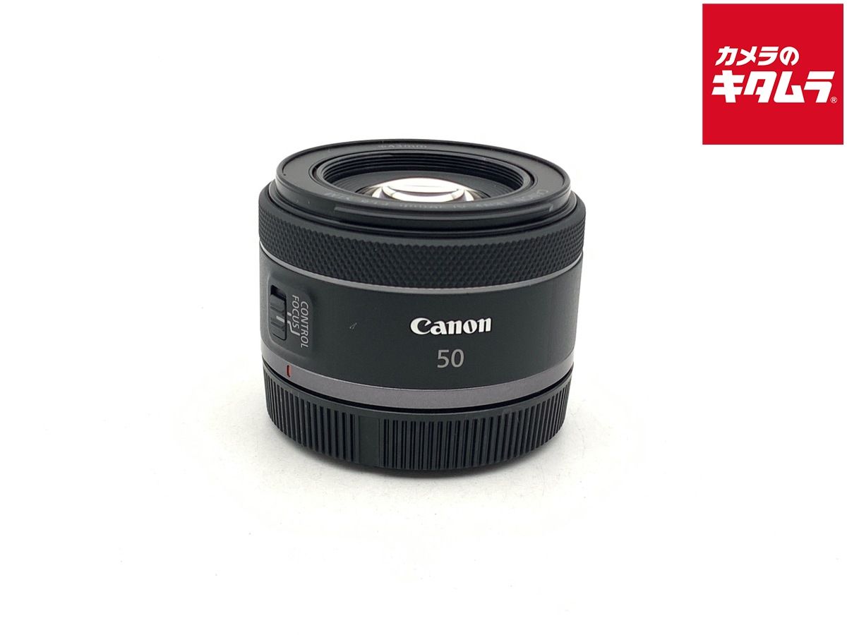 【中古】 【良品】 キヤノン RF50mm F1.8 STM
