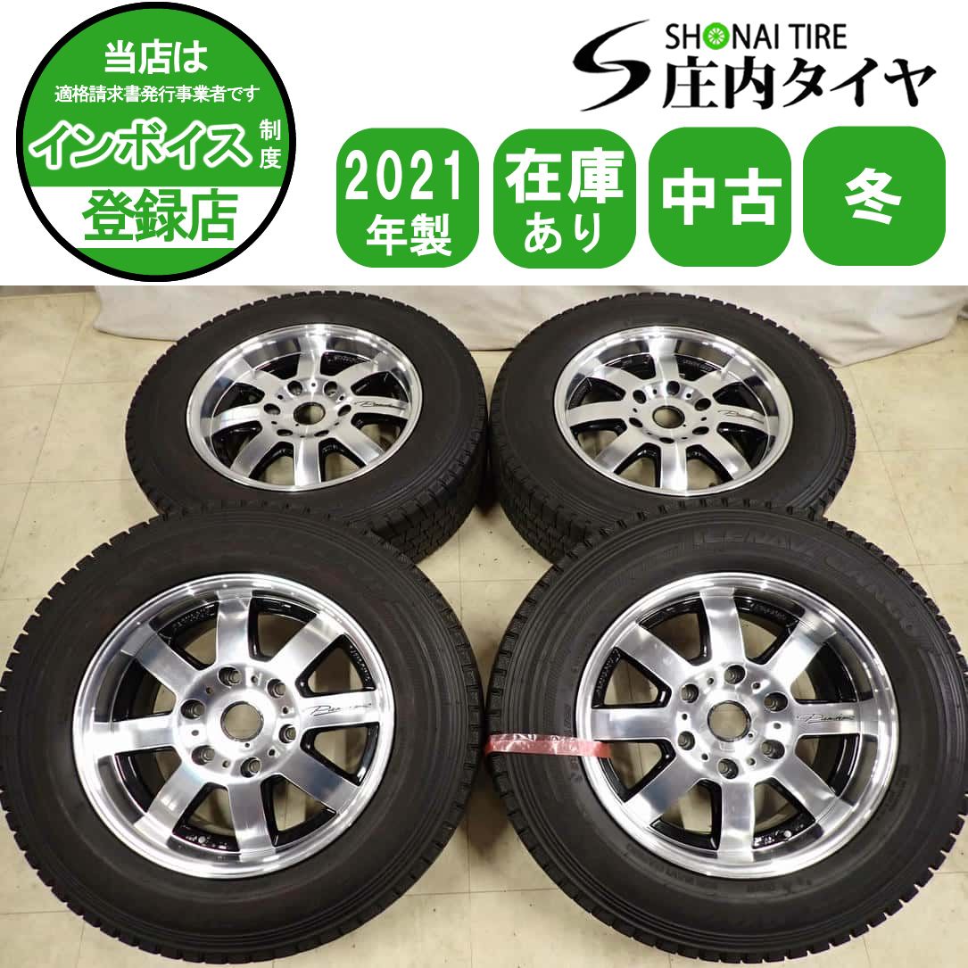 冬4本SET 会社宛 送料無料 205/70R16×6.5J 111/109 LT グッドイヤー アイスナビ カーゴ 2021年製 アルミ ハイエース 店頭交換OK NO,I1169