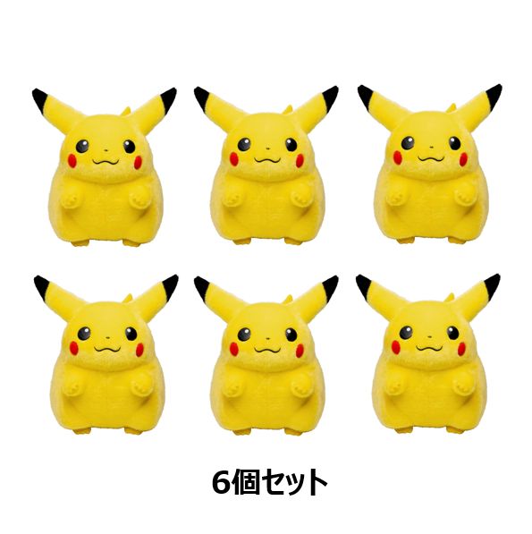 【新品】ポケモン30周年　おかえり！ピカチュウ1/1　ぬいぐるみ 6個セット
