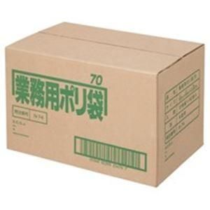 日本サニパック ポリゴミ袋 N-74 半透明 70L 10枚 40組