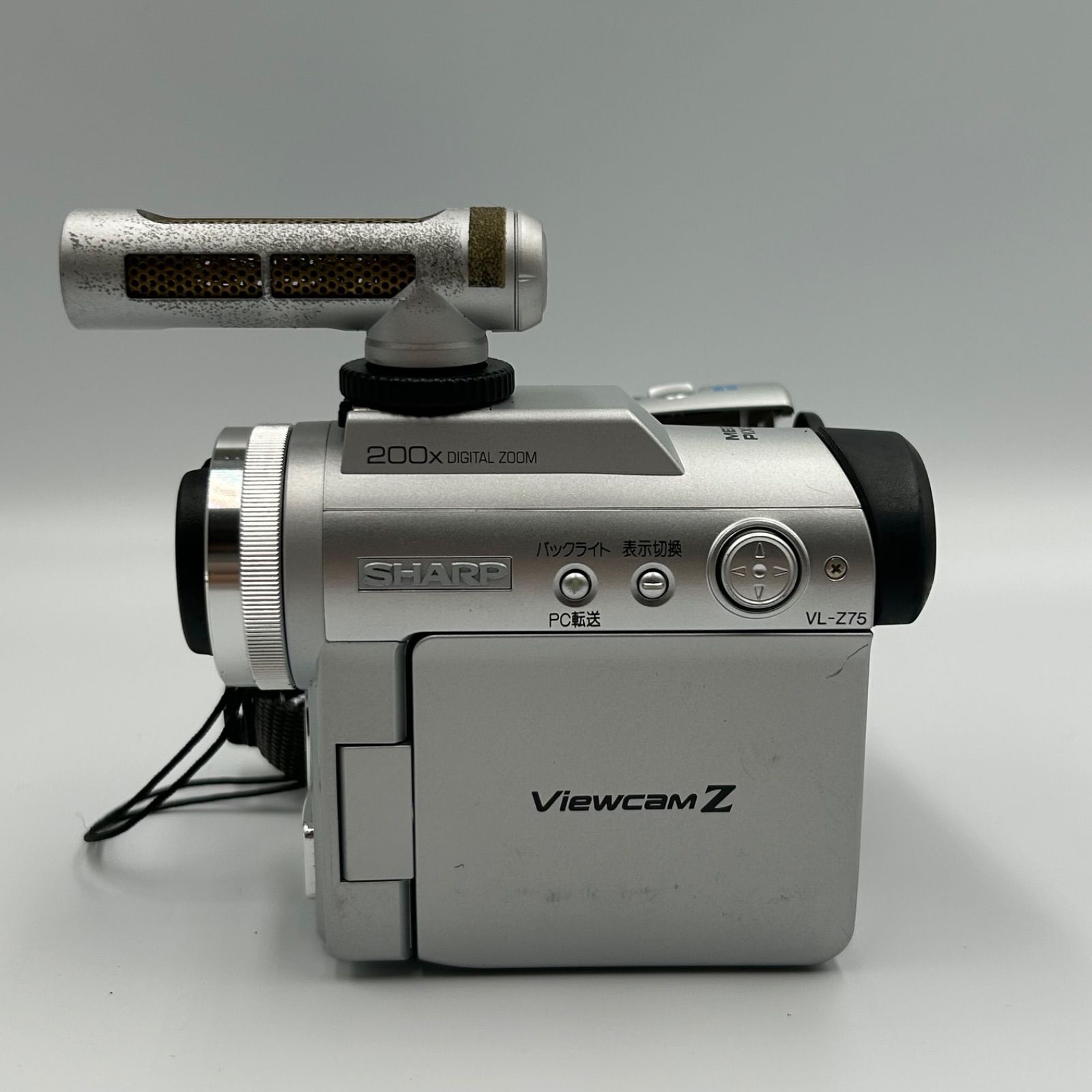 動作確認済】シャープ VL-Z75-W 液晶デジタルビデオカメラ SHARP VL