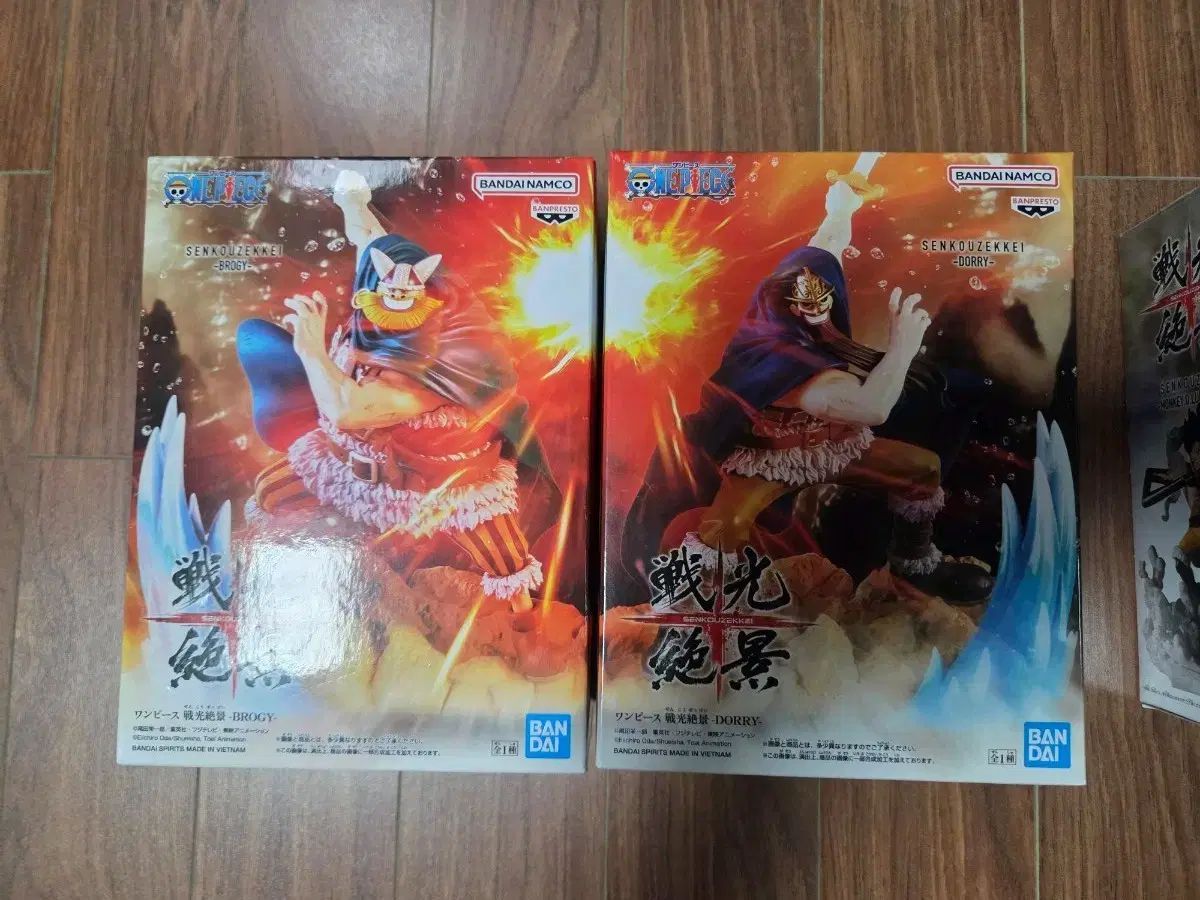(開封) ONE PIECE 羊翼決戦 ブローギ / ドーリー フィギュア