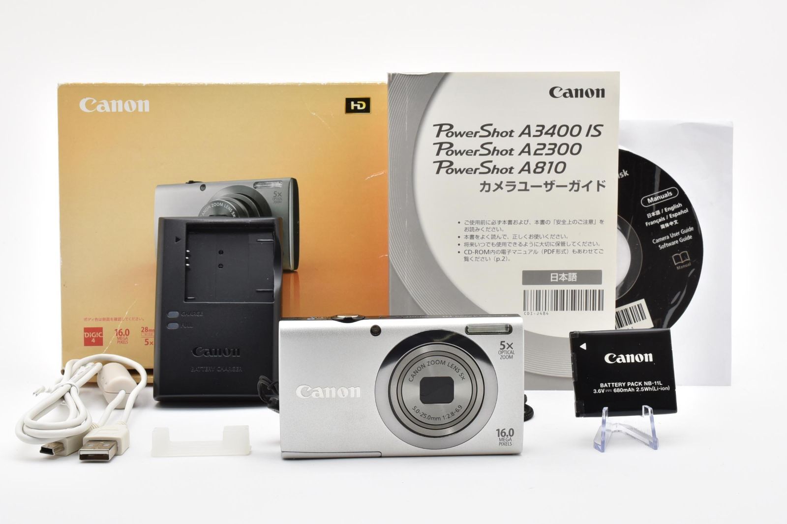 動作品 Canon PowerShot A2300 PC1732 □ ほぼ新品 □ キヤノン Canon PowerShot A2300 HD シルバー PC1732
