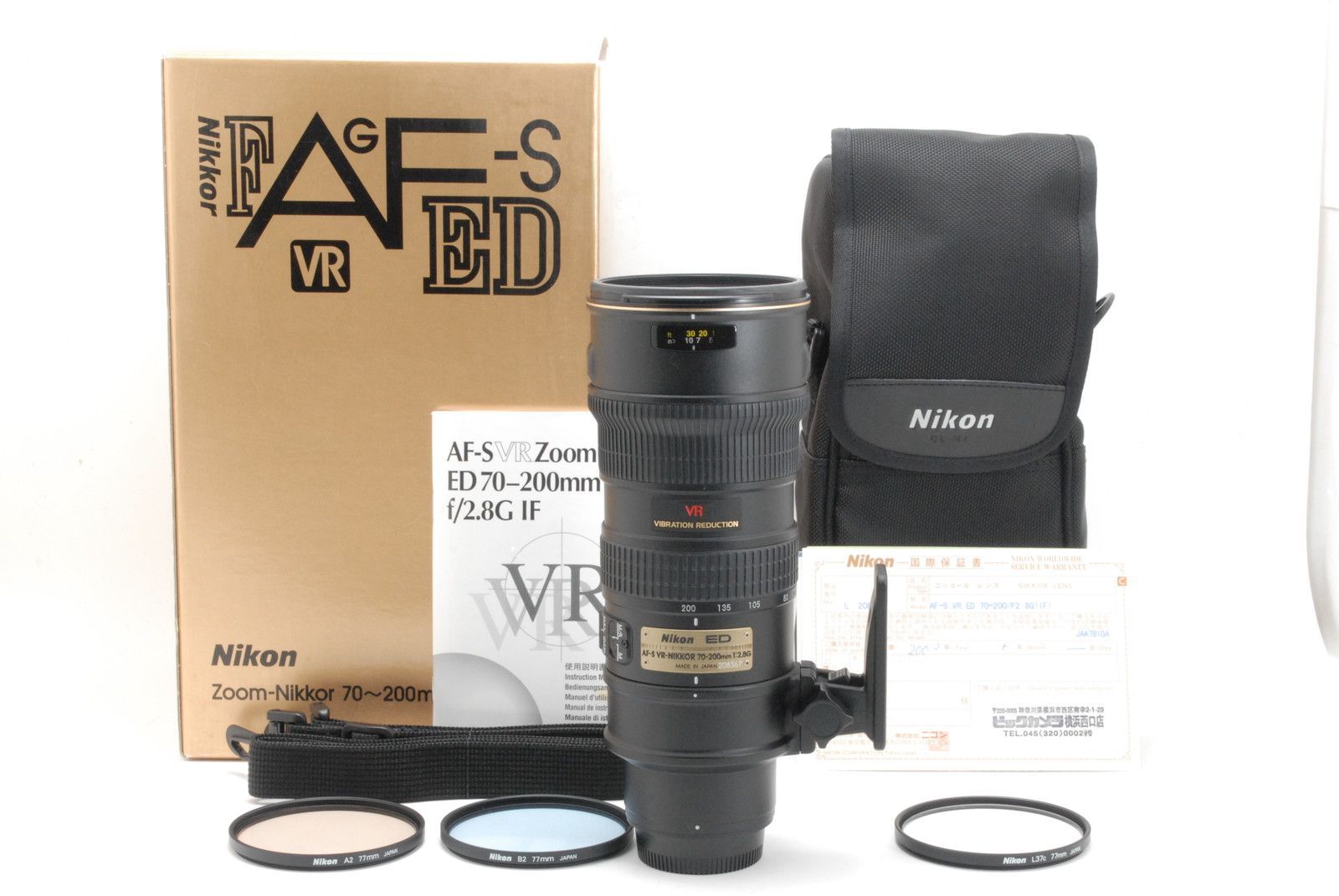【ほぼ未使用】ニコン ズーム レンズ Nikon AF-S Nikkor 70-200mm f2.8 G ED VR Lens #A1009T260501