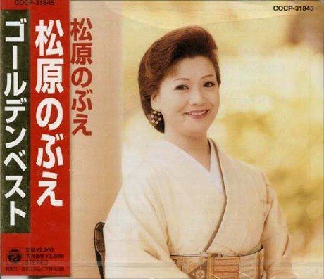 【CD】ゴールデンベスト