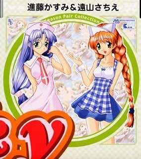 【CD】ミルキィシーズン・ペア・コレクション Vol.4 進藤かすみ&遠山さちえ(葉崎かおり&牧島有希)