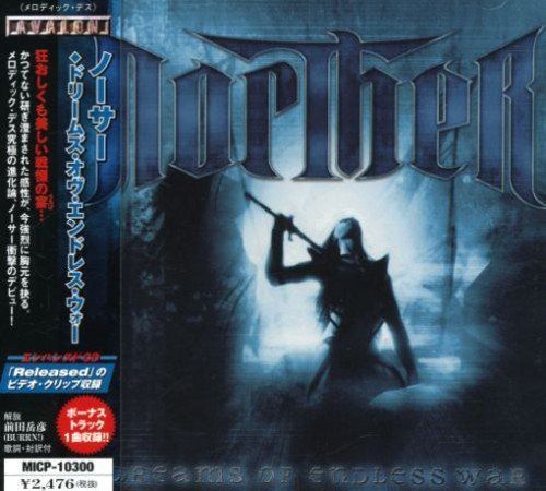 【CD】ドリームズ・オヴ・エンドレス・ウォー - ノーサー