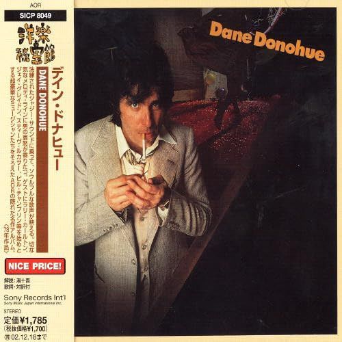 【CD】デイン・ドナヒュー