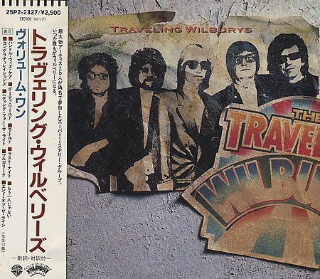 【CD】ヴォリューム・ワン