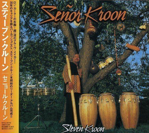 【CD】セニョール・クルーン