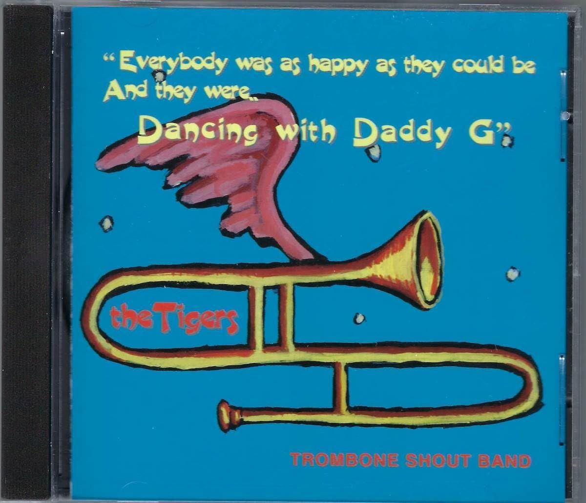 【CD】Dancing With Daddy G