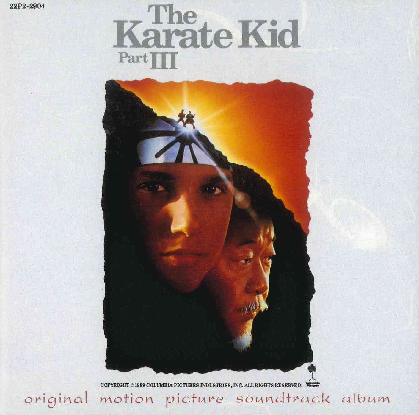 【CD】ベスト・キッド3/最後の挑戦