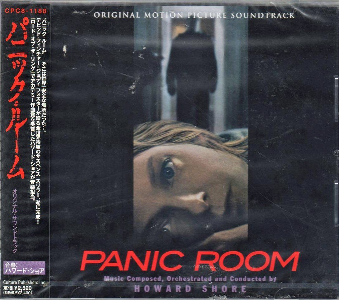 【CD】パニック・ルーム