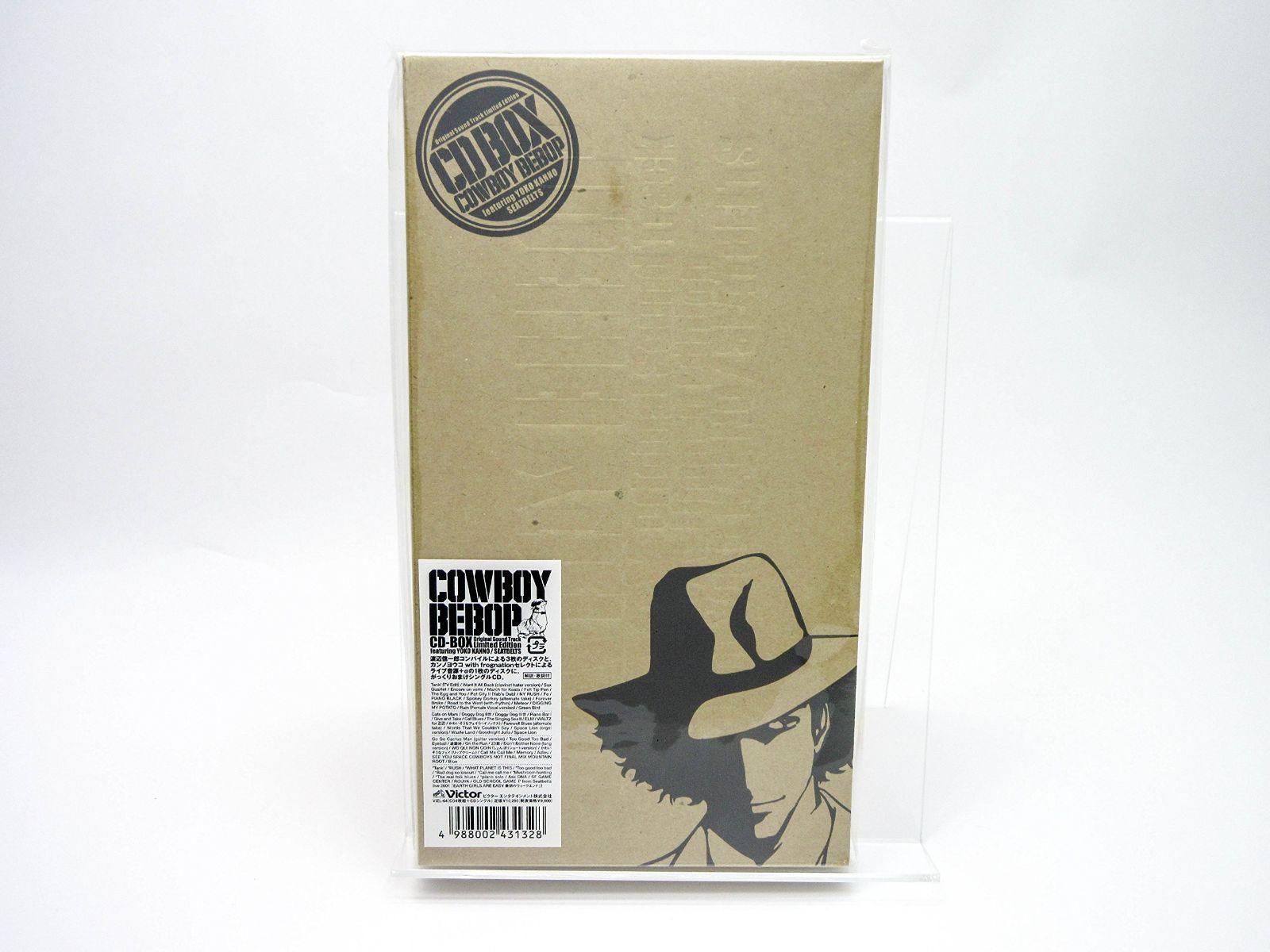 【CD】COWBOY BEBOP CD BOX