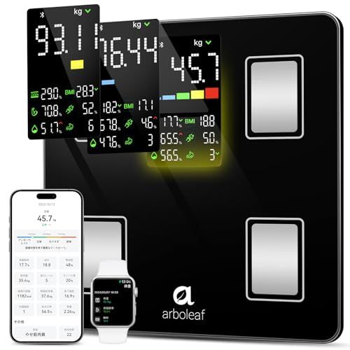 arboleaf 体重計 スマホ連動 体脂肪計 体組成計 ヘルスメーター 高精度 乗るだけ 180kgまで 14項目測定 体脂肪率/基礎代謝量/水分量/体内年齢/筋肉量/BMIなど【Fitbit/apple watch/GoogleFit/a d59dd360