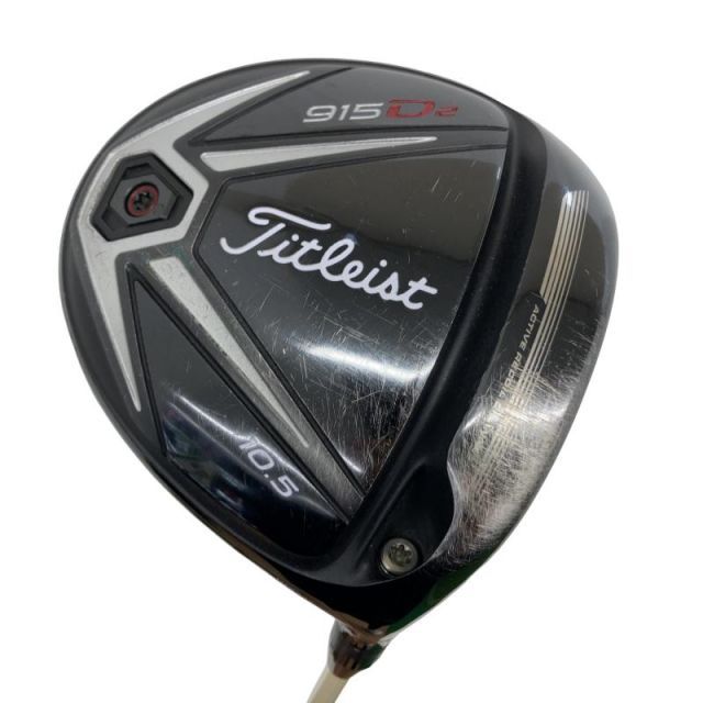【中古】 タイトリスト 915 D2 10.5° ドライバー DR リシャフト (フレックスその他) メンズ 男性用 右利き 右用 Cランク ゴルフクラブ