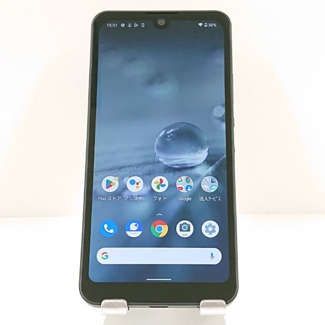 新品未使用 SHARP AQUOS wish A103SH チャコール AQUOS wish A103SH SoftBank チャコール 送料無料 本体 c19969 - メルカリ