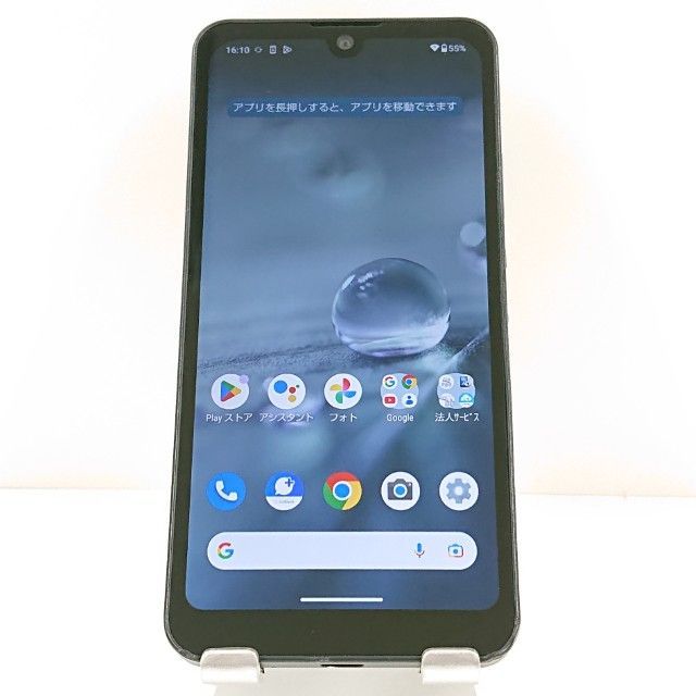 AQUOS wish A103SH SoftBank チャコール 送料無料 本体 c19971