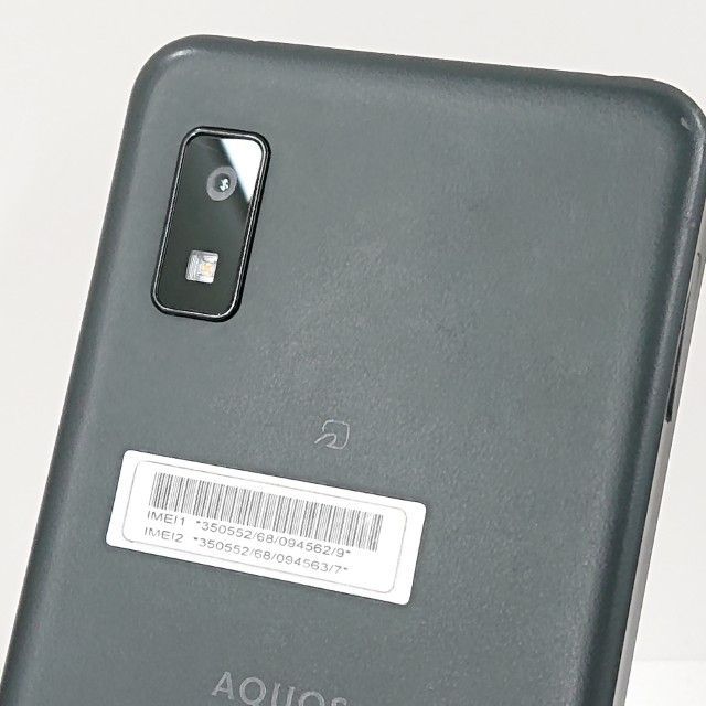 AQUOS wish A103SH SoftBank チャコール 送料無料 本体 c19970 - メルカリ