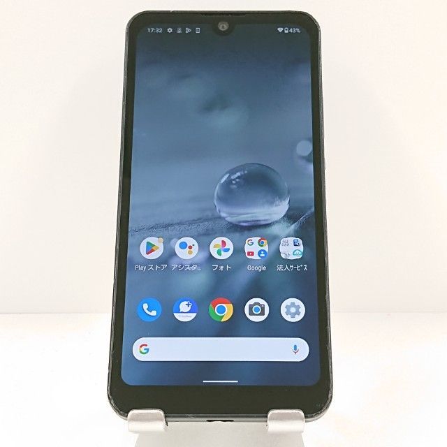 AQUOS wish A103SH SoftBank チャコール 送料無料 本体 c19974