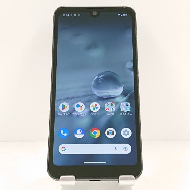AQUOS wish A103SH SoftBank チャコール 送料無料 本体 c19976