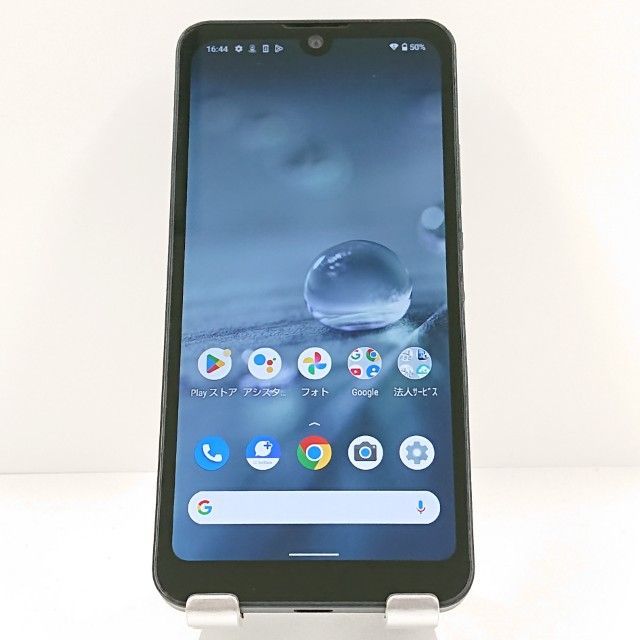 AQUOS wish A103SH SoftBank チャコール 送料無料 本体 c19978