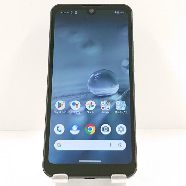 AQUOS wish A103SH SoftBank チャコール 送料無料 本体 c19982 - メルカリ