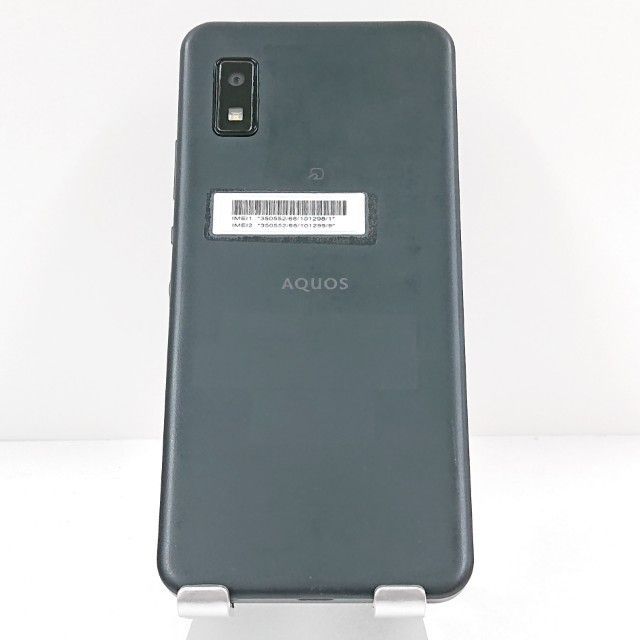 AQUOS wish A103SH Softbank チャコール 指紋認証 AQUOS wish A103SH SoftBank チャコール 送料無料 本体 c19986 - メルカリ