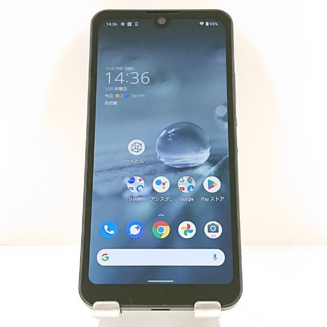 AQUOS wish SHG06 au チャコール 送料無料 本体 c19988 - メルカリ