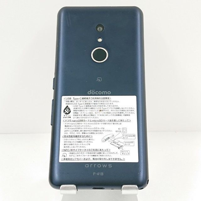 arrows Be4 Plus F-41B ドコモ ブラック 送料無料 本体 c19989 - メルカリ