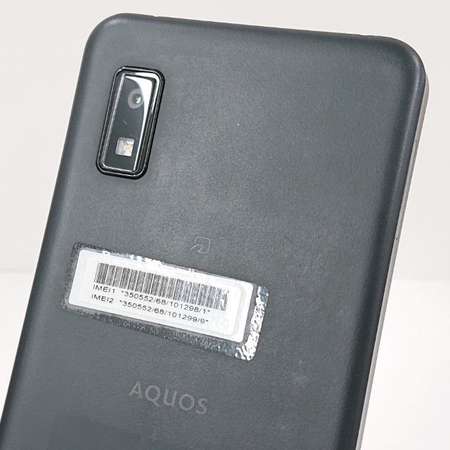 AQUOS wish A103SH SoftBank チャコール 送料無料 本体 c19986 - メルカリ