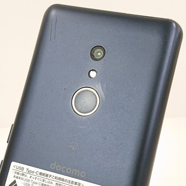 arrows Be4 Plus F-41B ドコモ ブラック 送料無料 本体 c19989 - メルカリ