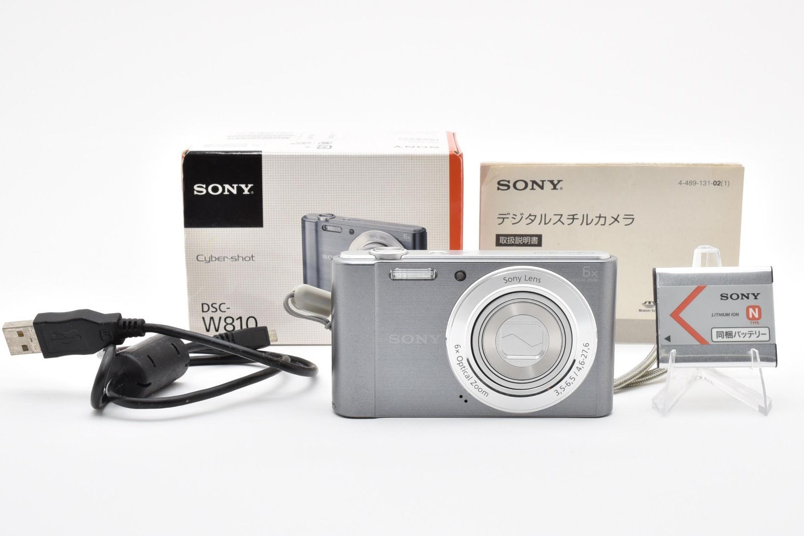 ■ 美品 ■ ソニー　SONY Cyber-shot DSC-W810 シルバー 《動作確認済・付属品多数》 コンパクト デジタル カメラ #A1189