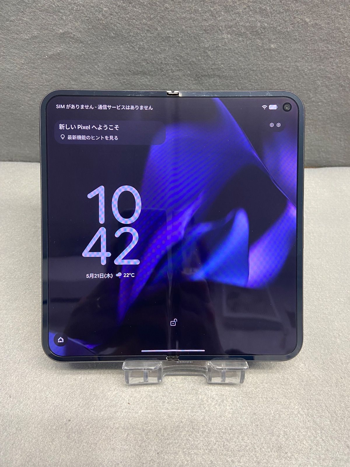 Google pixel 9 Pro Fold 256GB オブシディアン 超美品 - メルカリ