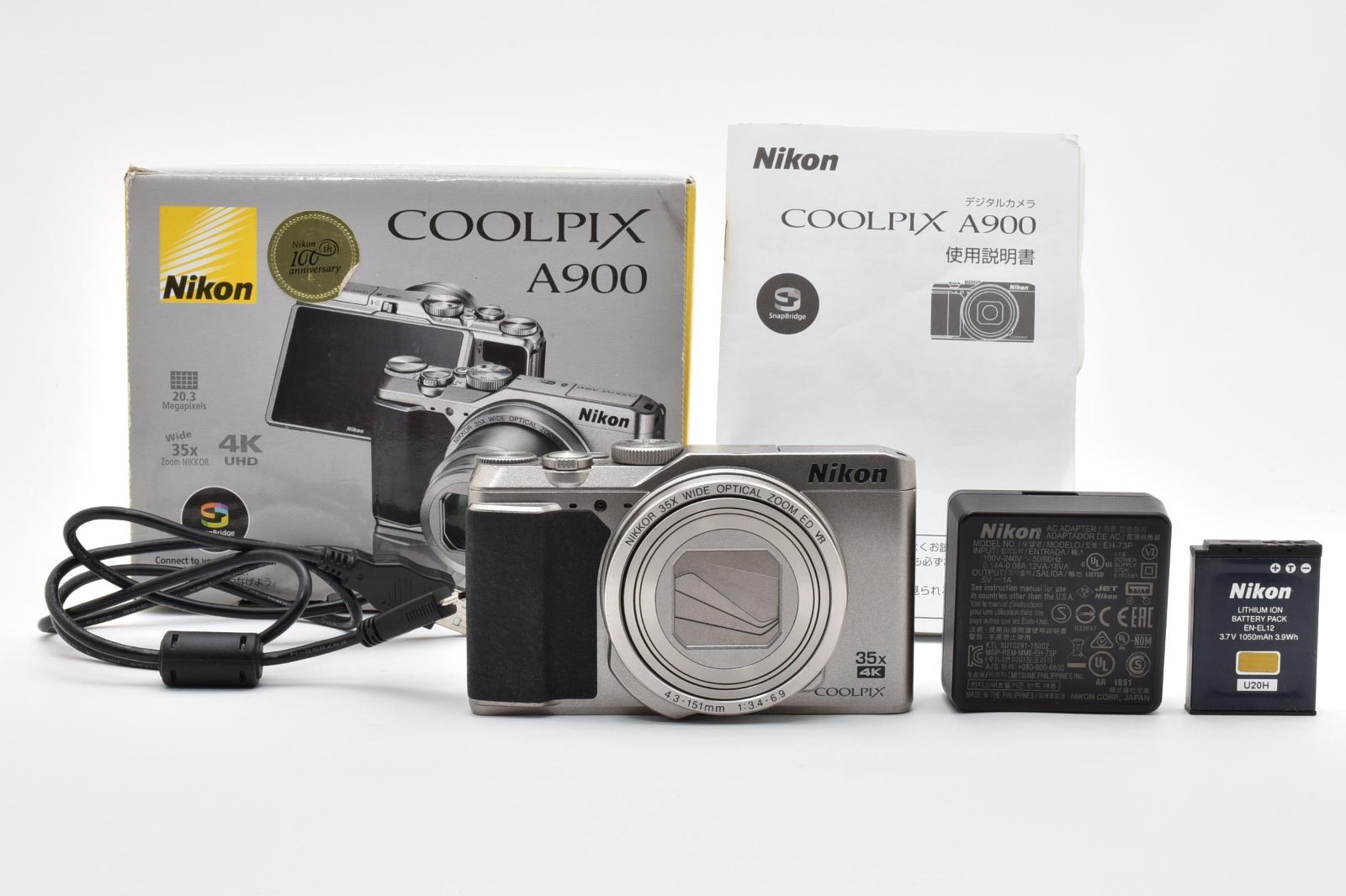 □ 美品 □ ニコン Nikon COOLPIX A900 シルバー 《動作確認済・付属品