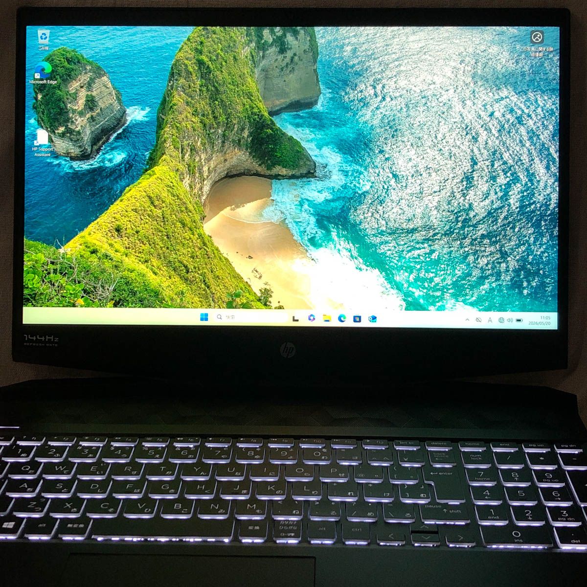 本体のみ】HP Pavilion ゲーミングノートPC i7 GTX1650 - メルカリ