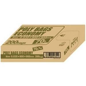 オルディ ポリ袋エコBOX70L乳白半透明PBE-W70-200
