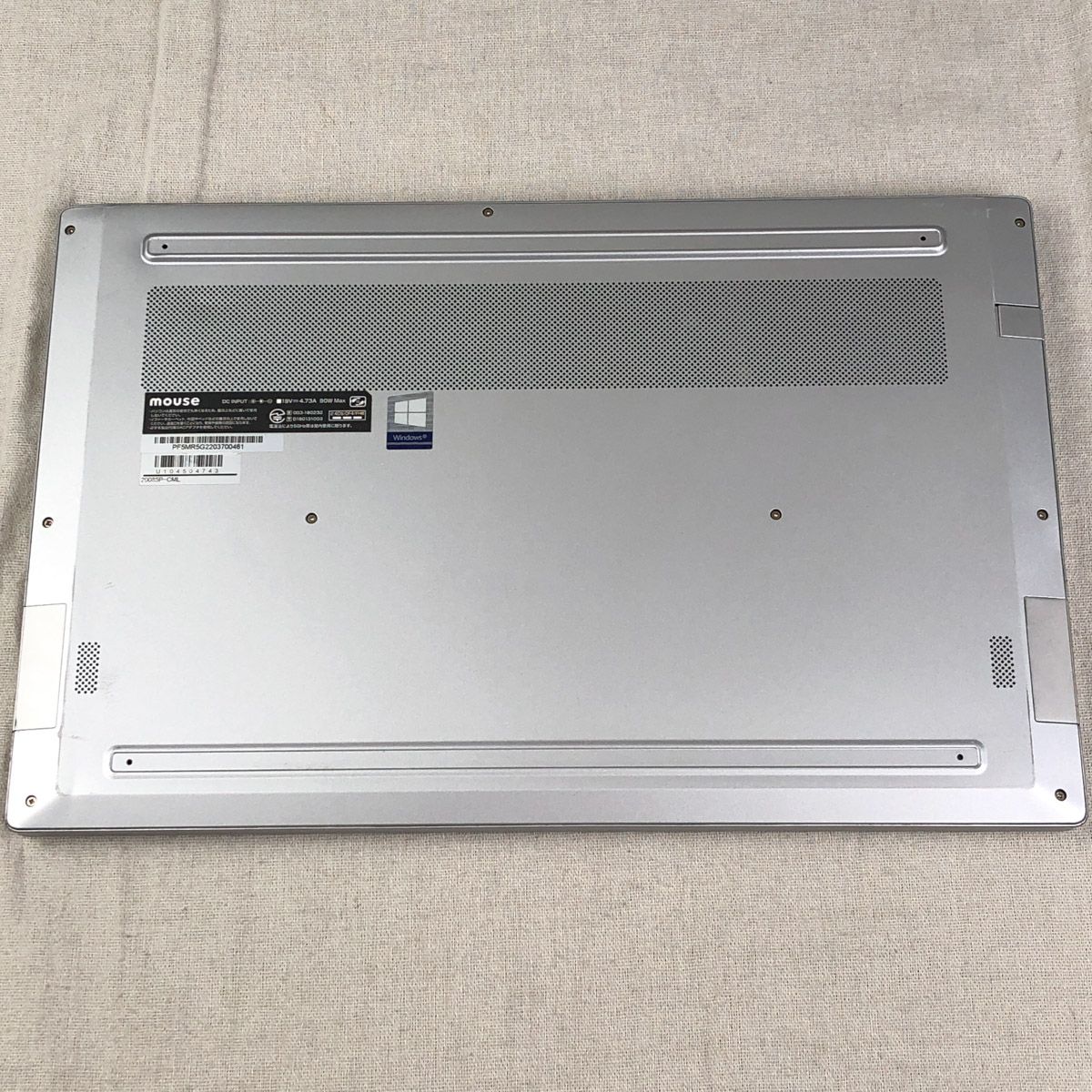 ジャンク DAIV 5P i7 GTX1650 32GB SSD1TB - メルカリ
