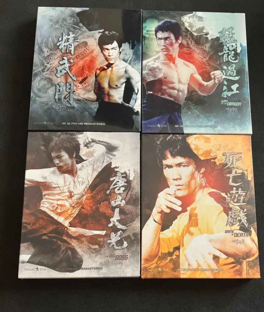 ブルーレイ Blu-ray ブルース・リー映画 + 町 未開封