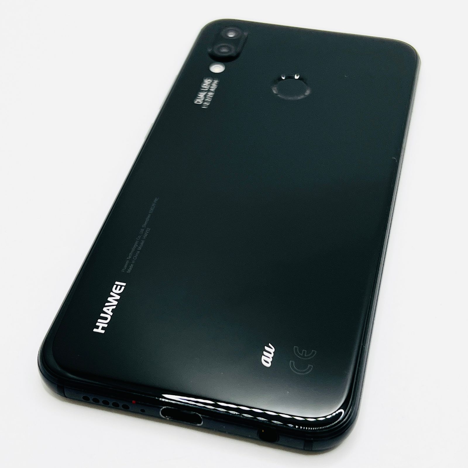au HUAWEI P20 lite HWV32 ブラック 利用制限〇 動作確認済み - メルカリ
