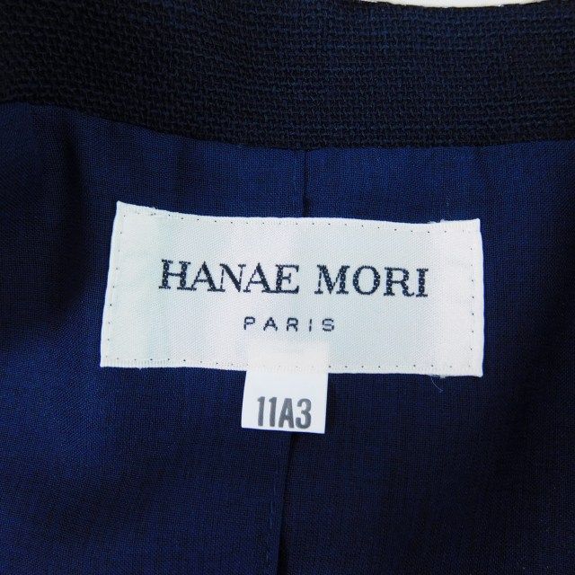 ハナエモリ HANAE MORI セットアップ 上下 ジャケット 半袖 スカート