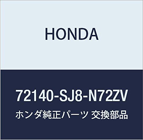 新品 HONDA (ホンダ) 純正部品 ハンドルASSY. R.フロントドアー バモス バモス ホビオ 品番72140-SJ8-N72ZV
