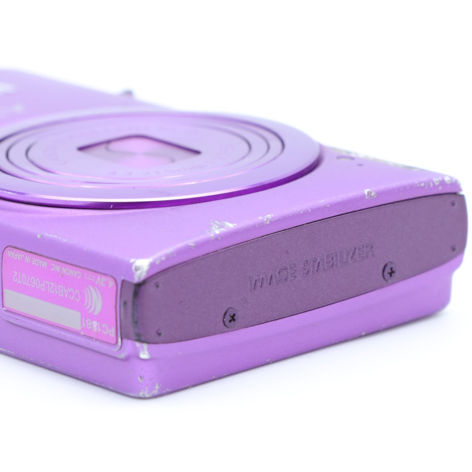 送料無料】【並品】IXY 430F パープル - メルカリ