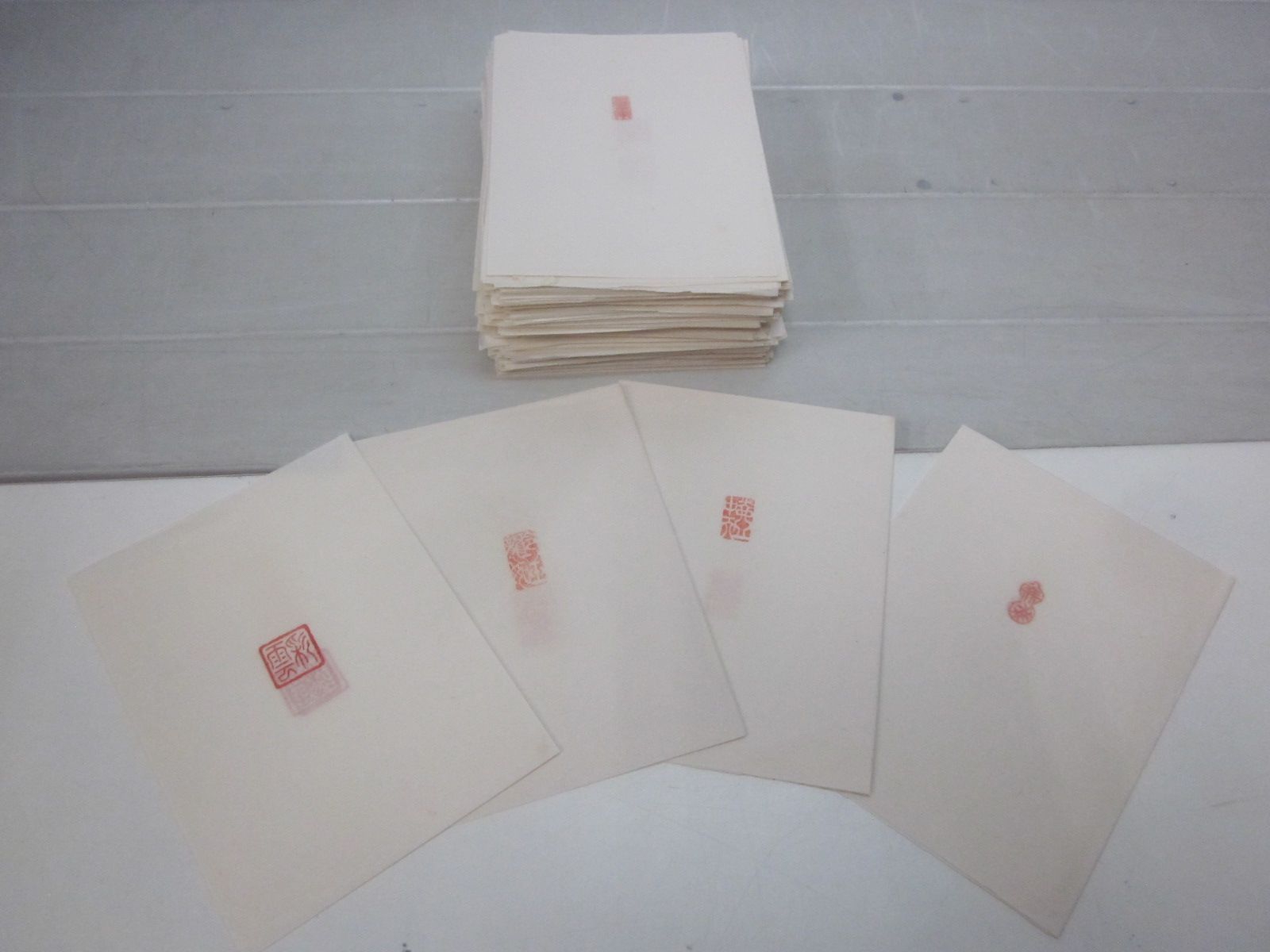 E9665す　『印譜◆大量一括』篆刻 篆書 文潭恂 落款